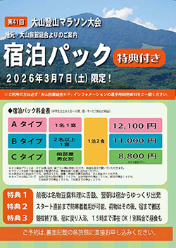 ��R�o�R�}���\���h���p�b�N